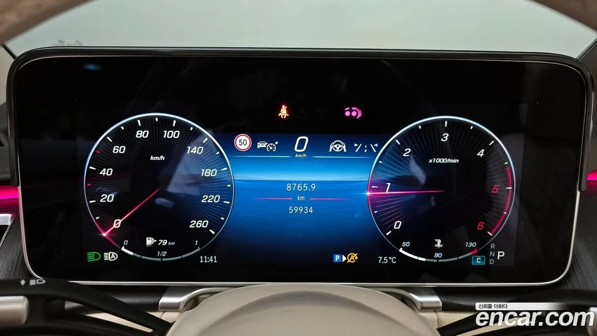 Mercedes-Benz S-Class 2022 из KR, фото 8