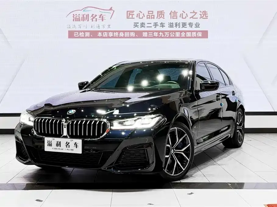 BMW 5 Series (Import) 2022 из CN, фото 2