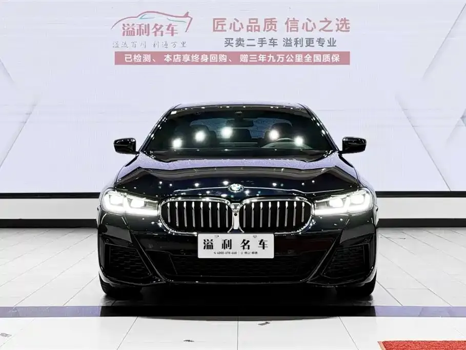 BMW 5 Series (Import) 2022 из CN, фото 3