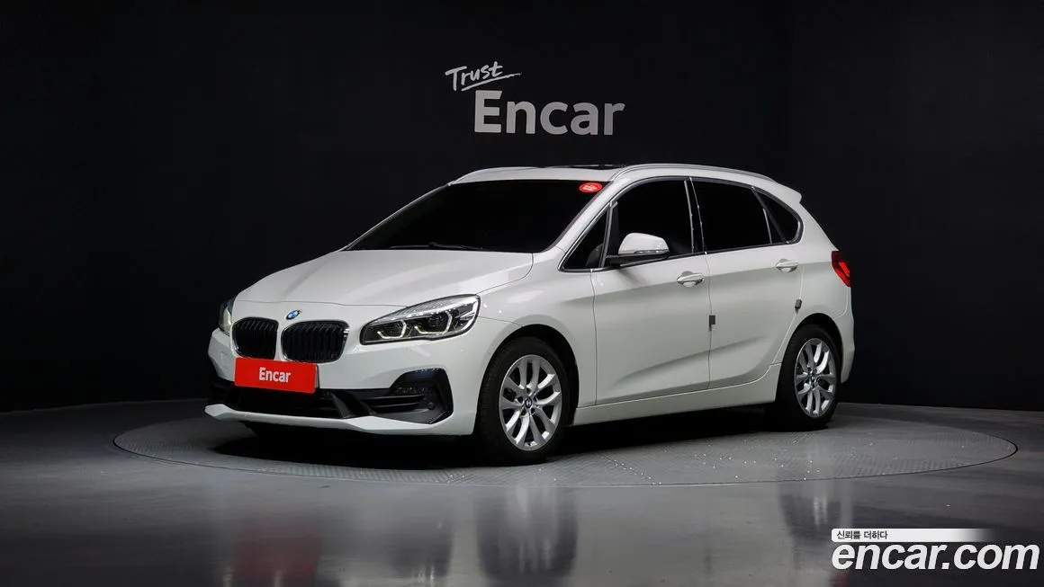 BMW 2-Series