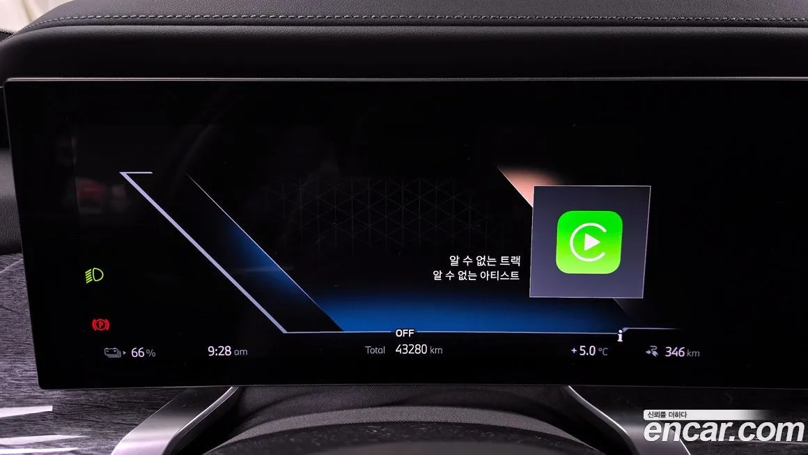 BMW i7 — фото 8