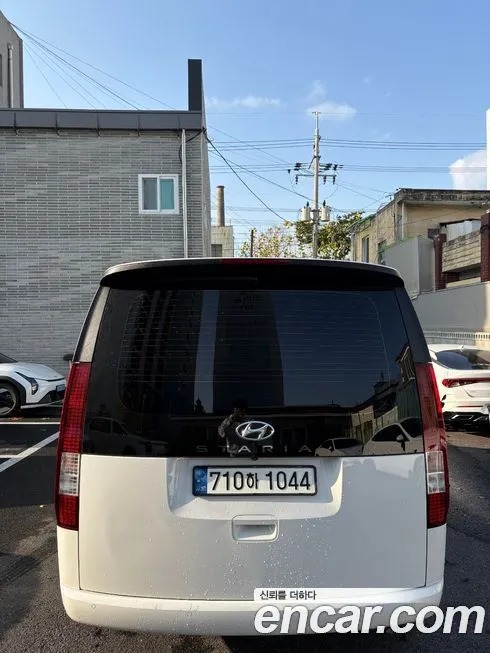 [object Object] Staria 2022 из KR, фото 3