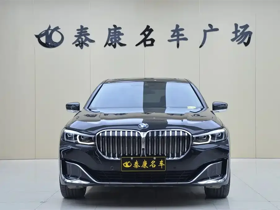 BMW 7 Series 2022 из CN, фото 2