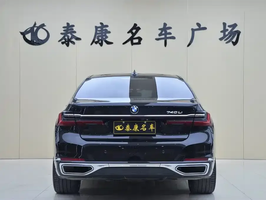 BMW 7 Series 2022 из CN, фото 3