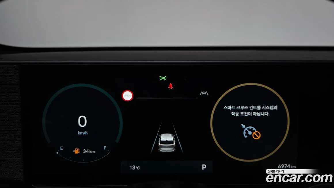 Hyundai Kona 2025 из KR, фото 8