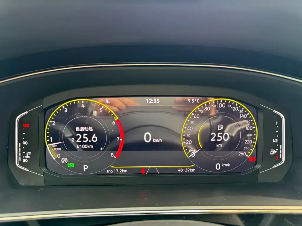 [object Object] Passat 2021 из CN, фото 8