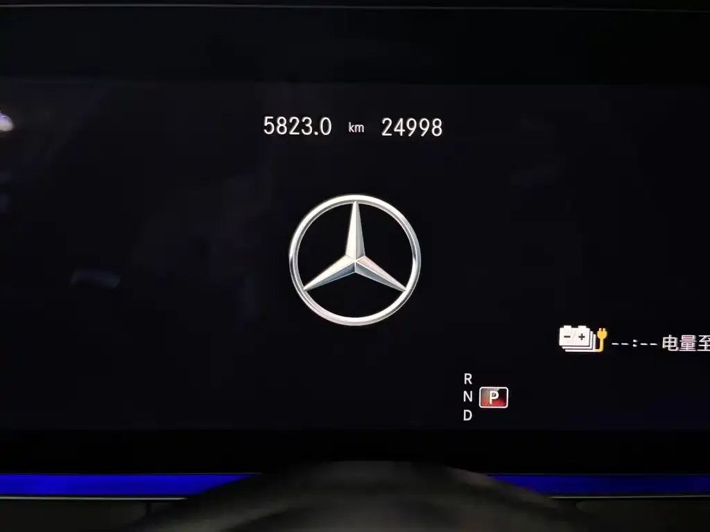 Mercedes-Benz E-Class New Energy — фото 8