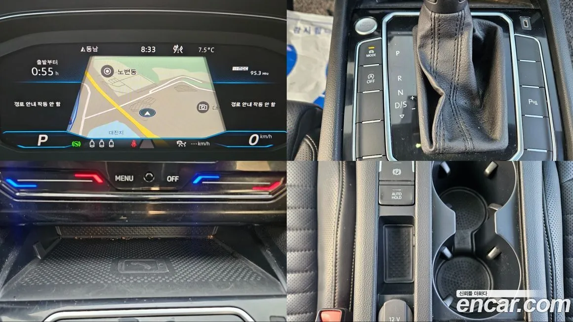 Volkswagen Passat 2022 из KR, фото 9