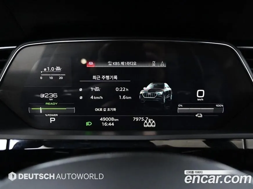 Audi e-tron 2022 из KR, фото 8
