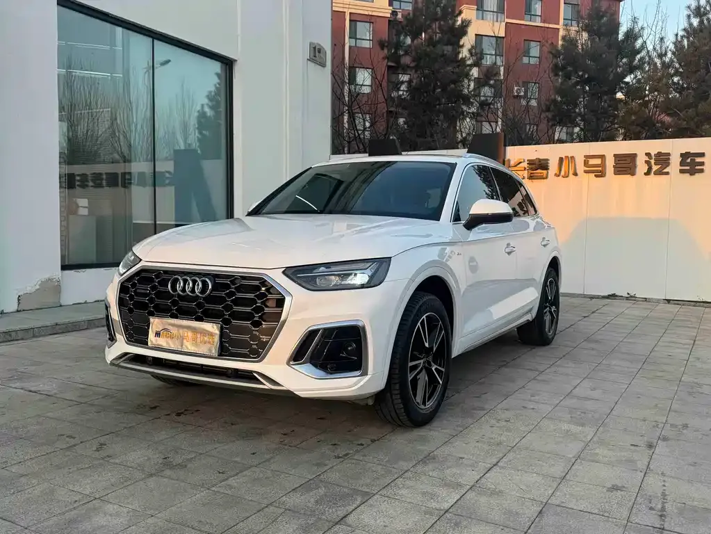 Audi Q5L 2022 из CN, фото 1
