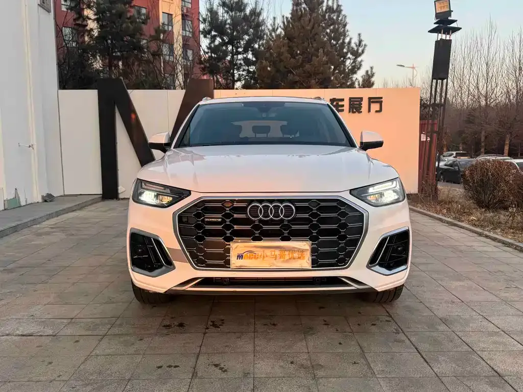 Audi Q5L 2022 из CN, фото 3