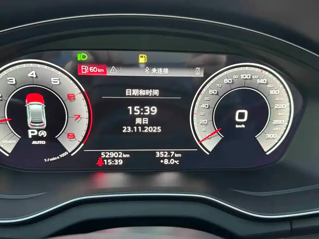 Audi Q5L 2022 из CN, фото 8