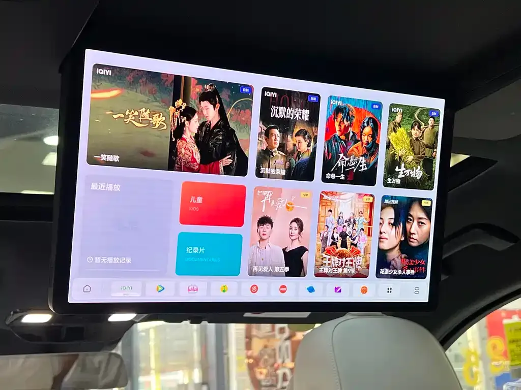 Li Auto L9 2024 из CN, фото 10