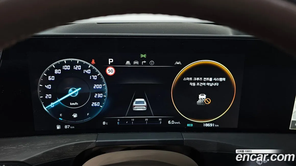 Kia K8 2023 из KR, фото 8