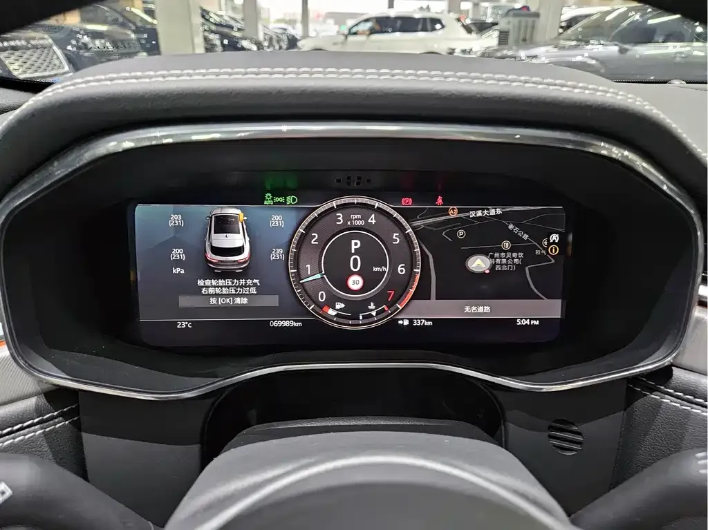 Jaguar F-PACE 2021 из CN, фото 8