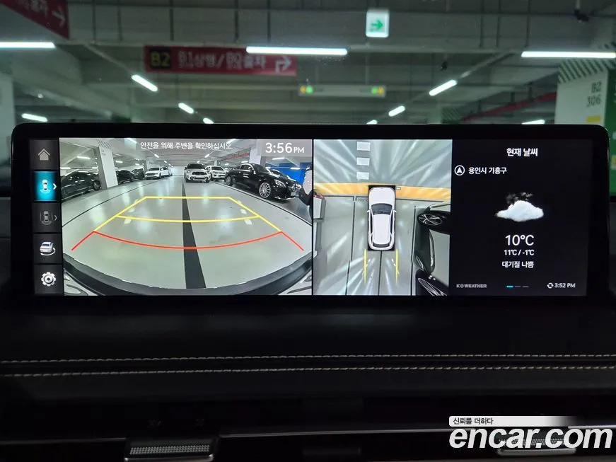 Genesis GV70 2023 из KR, фото 8