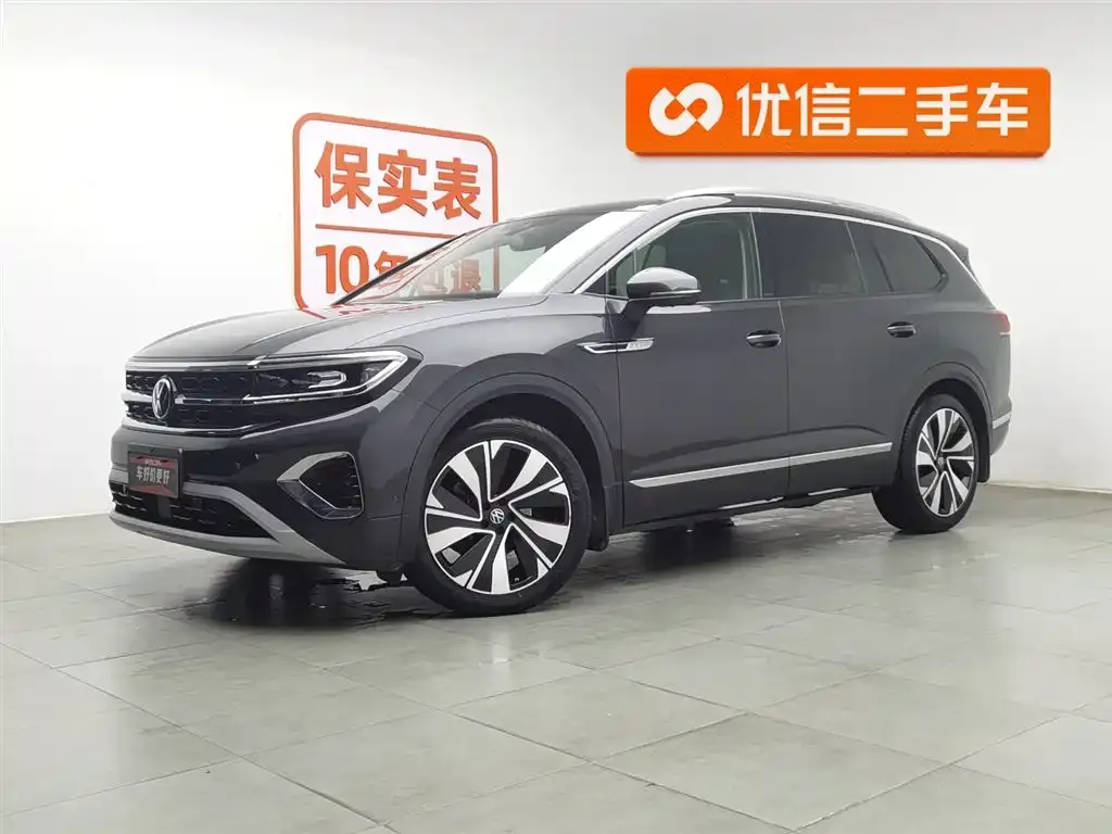 Volkswagen Talagon 2024 из CN, фото 1