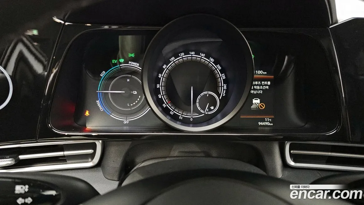 Hyundai AVANTE 2023 из KR, фото 8