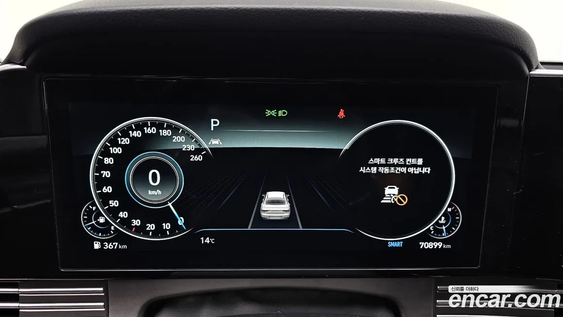 Hyundai Grandeur 2023 из KR, фото 8
