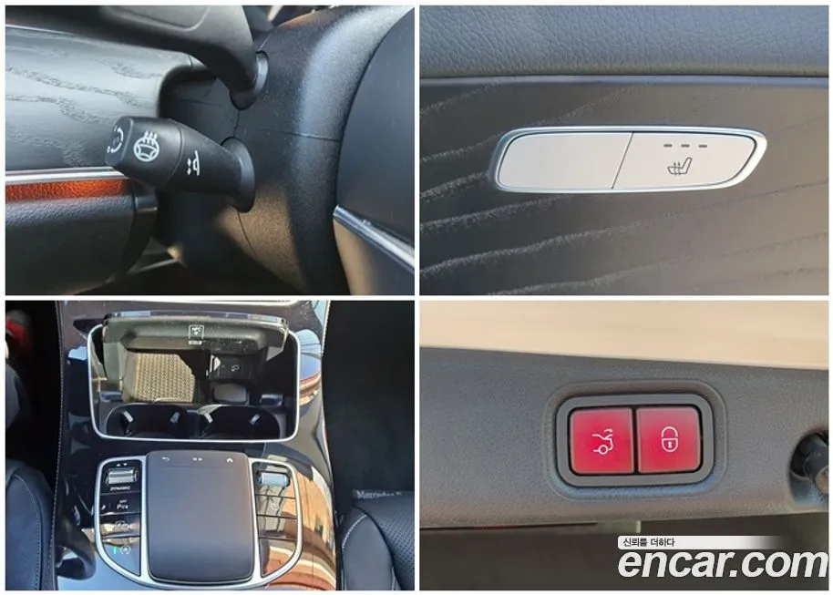 Mercedes-Benz E-Class 2022 из KR, фото 10