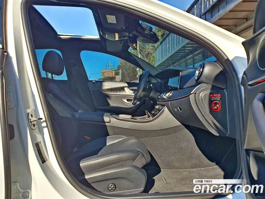 Mercedes-Benz E-Class 2022 из KR, фото 6
