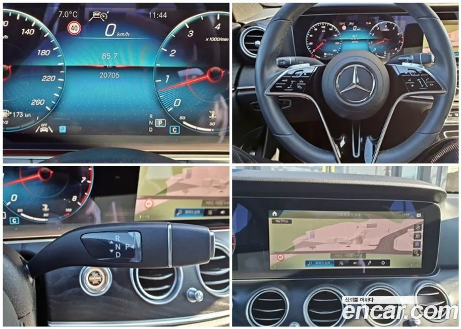 Mercedes-Benz E-Class 2022 из KR, фото 8