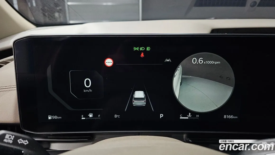 Kia Carnival 2025 из KR, фото 8