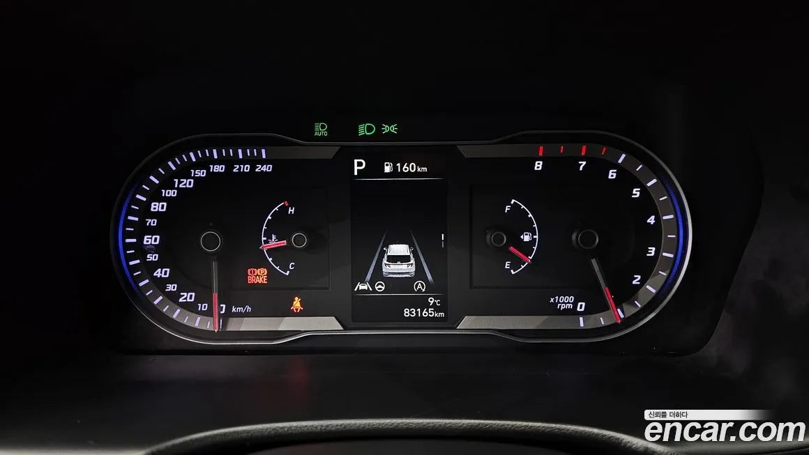 Hyundai Tucson 2022 из KR, фото 8