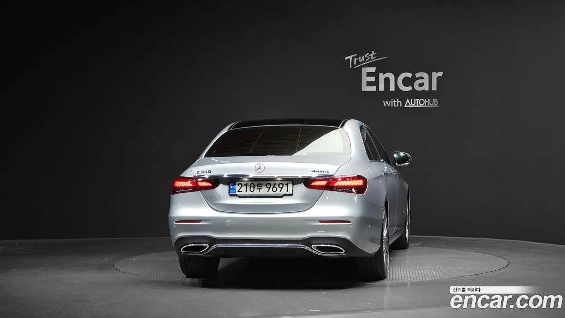 Mercedes-Benz E-Class 2022 из KR, фото 4