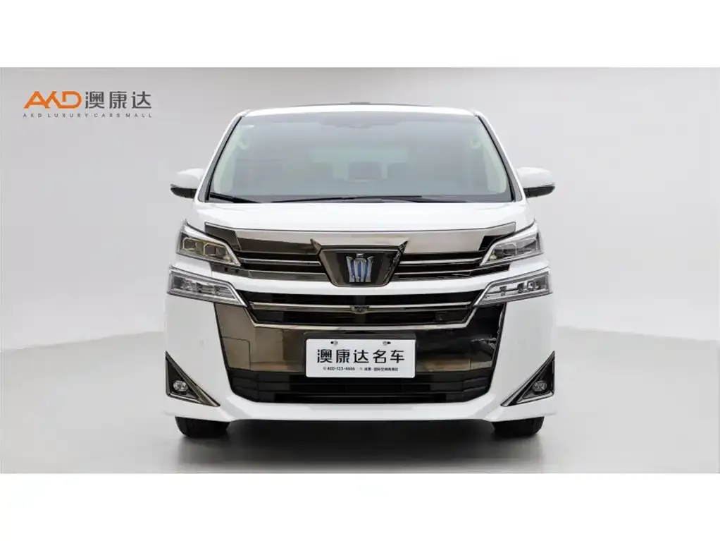 Toyota Vellfire 2023 из CN, фото 2