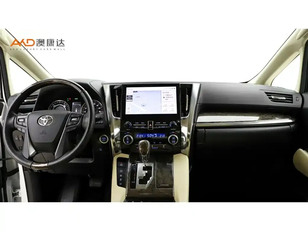 Toyota Vellfire 2023 из CN, фото 5