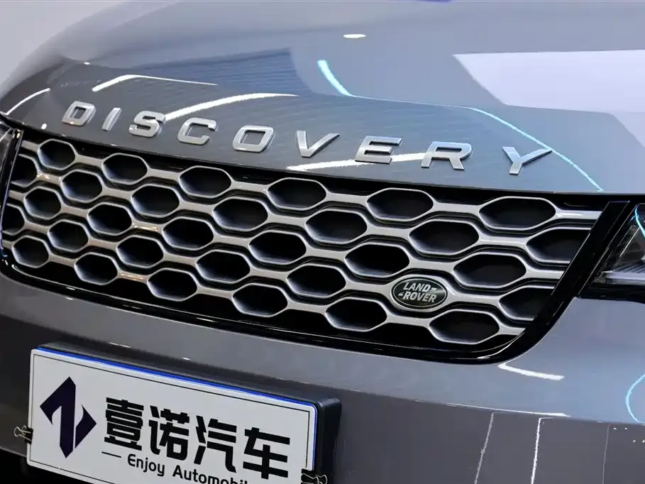 Land Rover Discovery 2022 из CN, фото 9