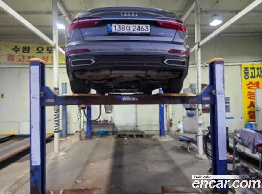 Audi A6 2021 из KR, фото 2