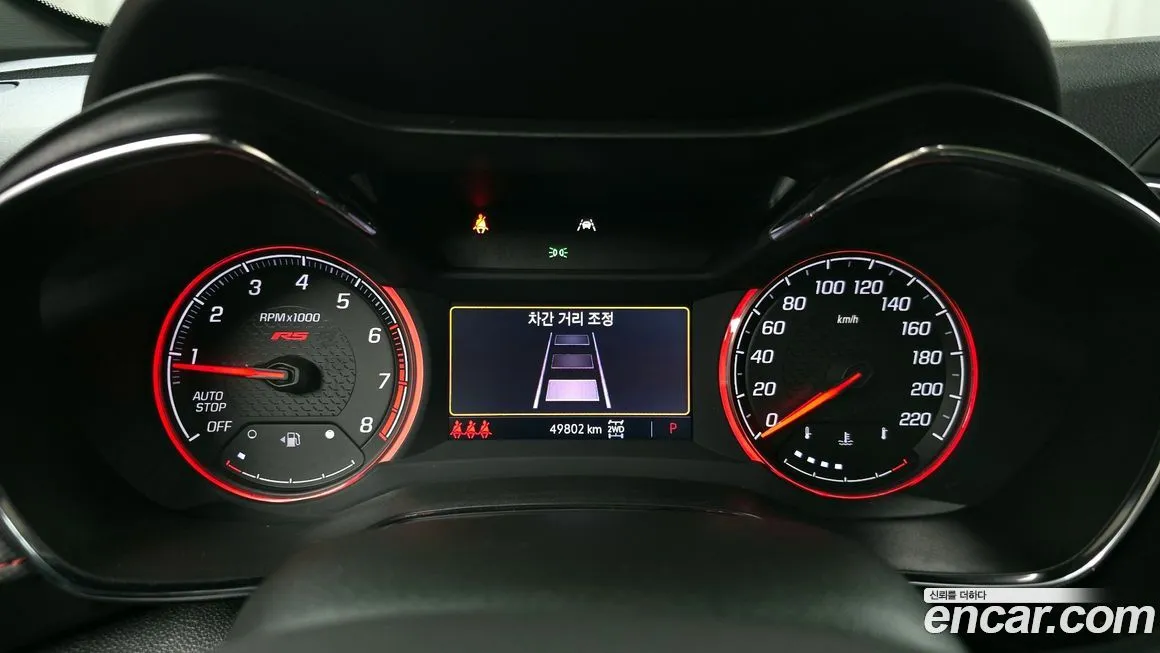 Chevrolet (GM Daewoo) Trailblazer 2021 из KR, фото 8