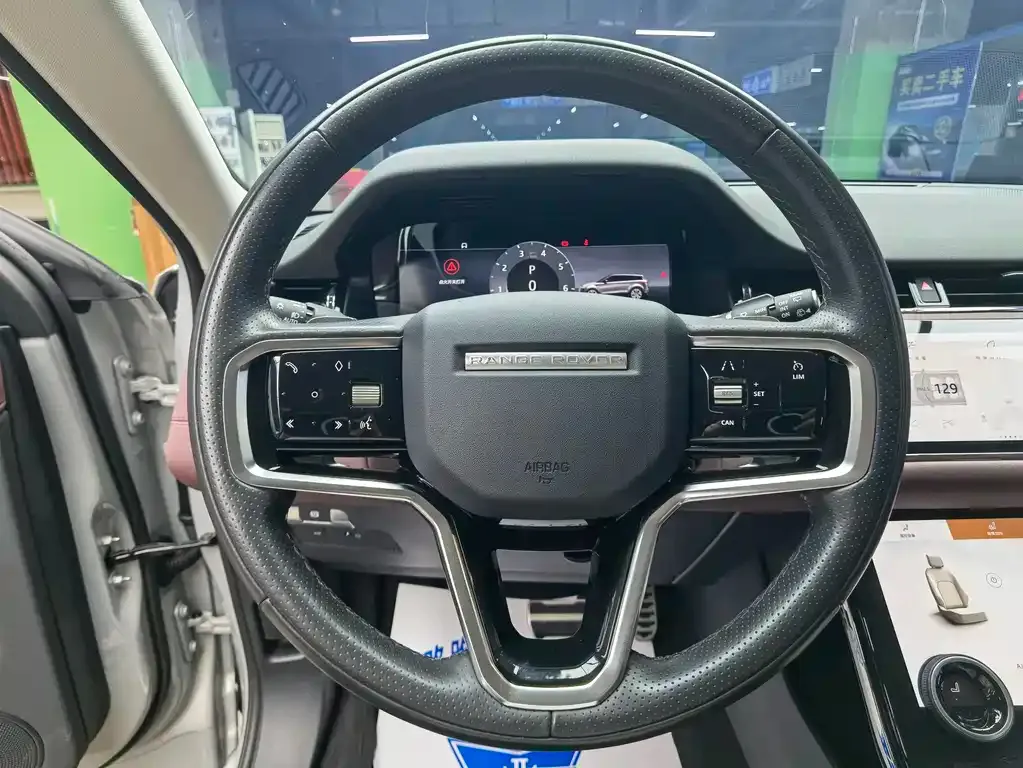 Land Rover Evoque 2023 из CN, фото 10