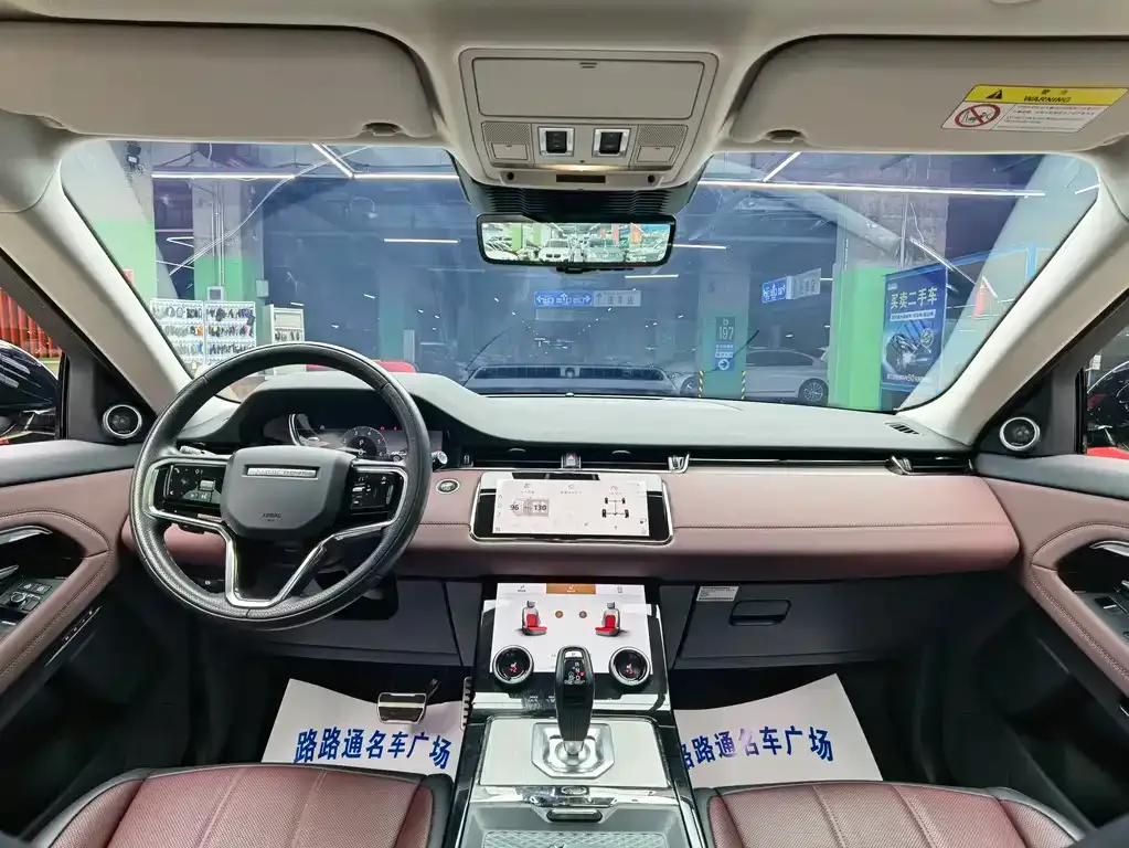 Land Rover Evoque 2023 из CN, фото 7