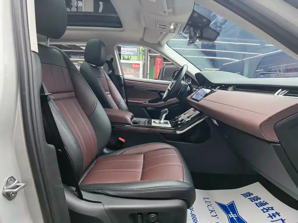 Land Rover Evoque 2023 из CN, фото 8