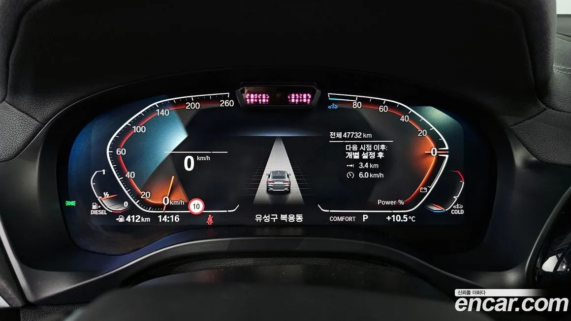 BMW X4 2022 из KR, фото 8