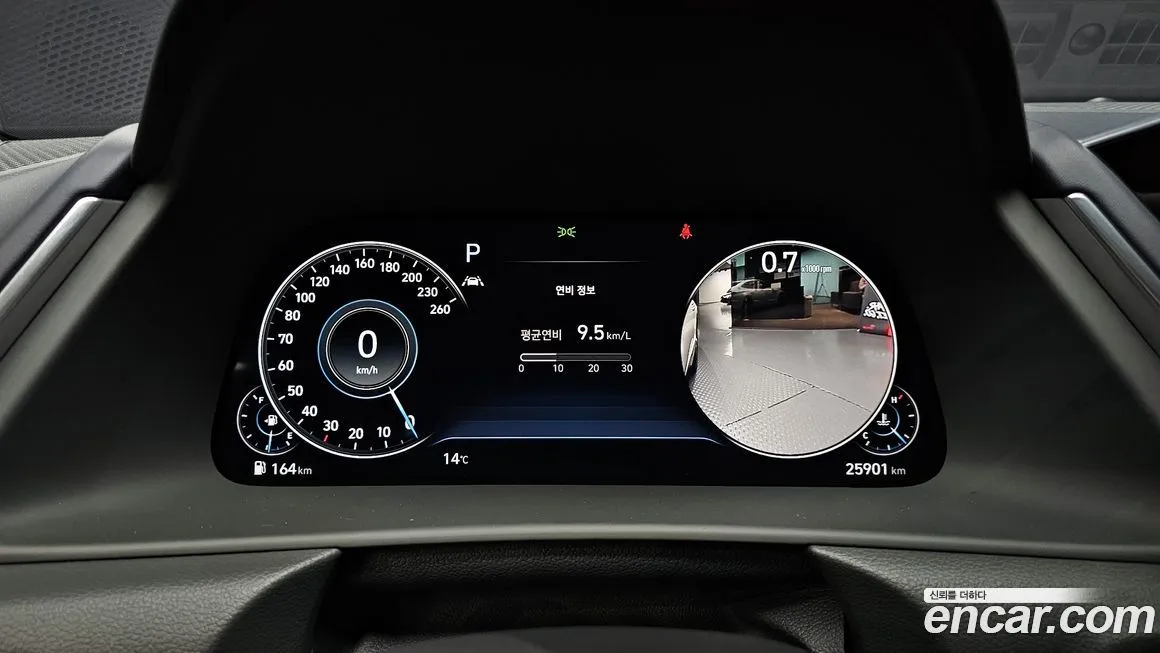 Hyundai Sonata 2021 из KR, фото 8