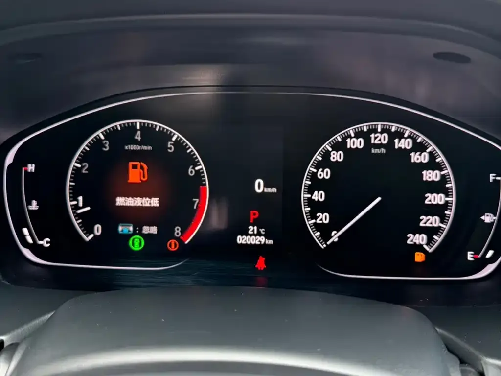 Honda Accord 2023 из CN, фото 10