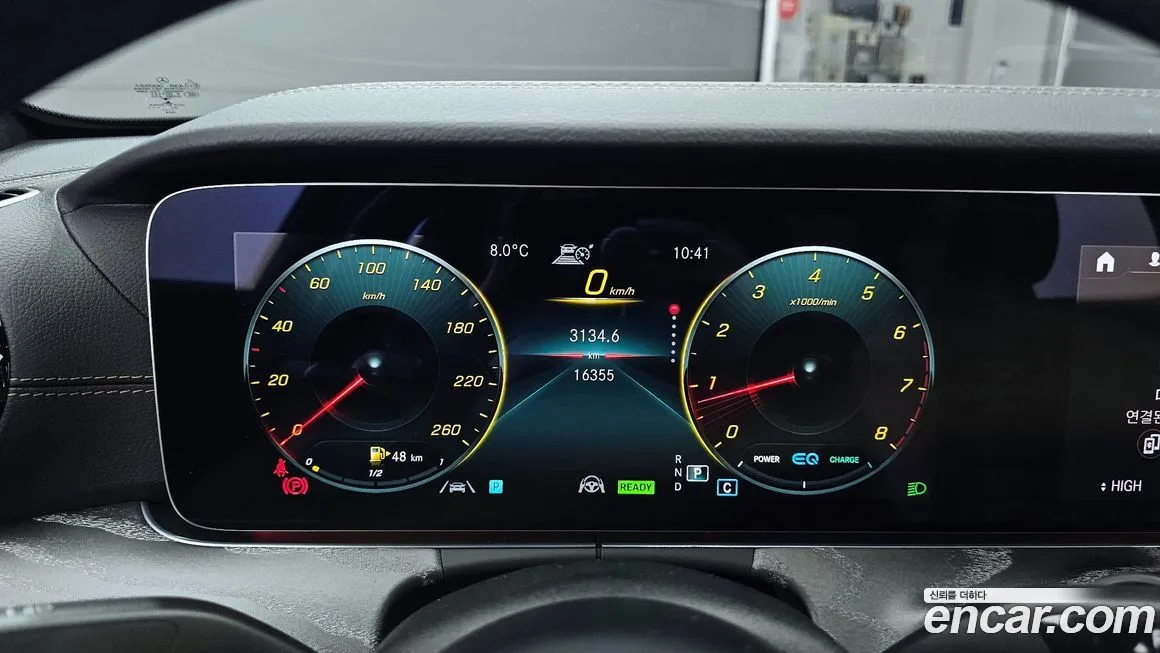 Mercedes-Benz E-Class 2022 из KR, фото 8