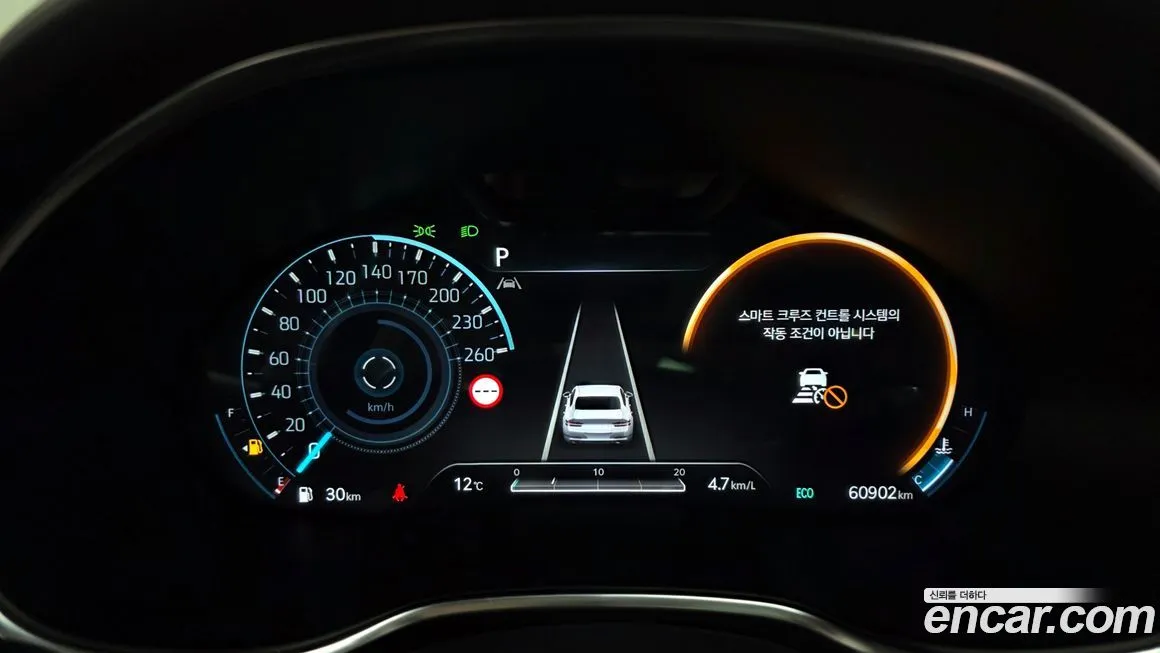 Genesis G80 2022 из KR, фото 8