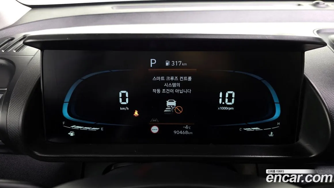 Hyundai Casper — фото 8