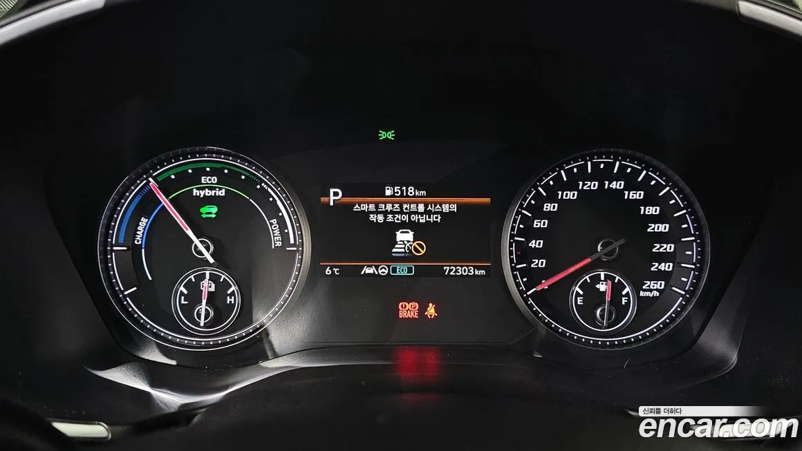 Hyundai Santafe 2022 из KR, фото 8