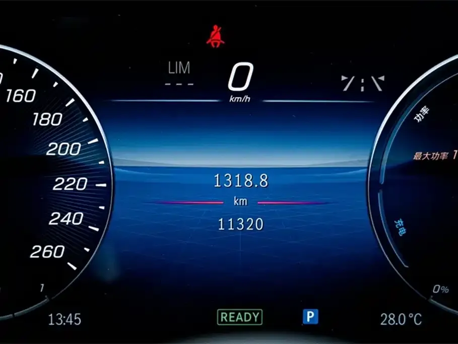 Mercedes-Benz C-Class New Energy — фото 10