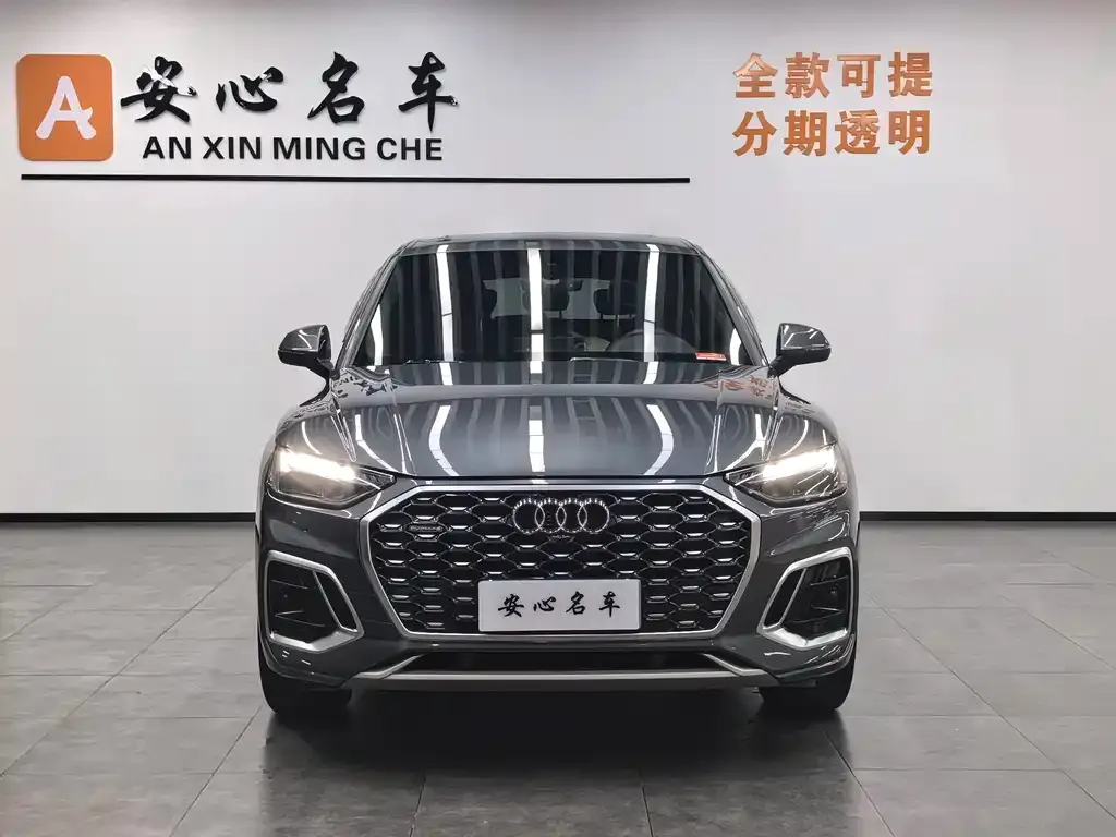 Audi Q5L Sportback — фото 2