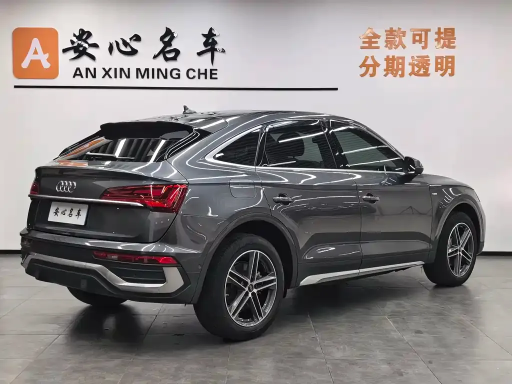 Audi Q5L Sportback — фото 3