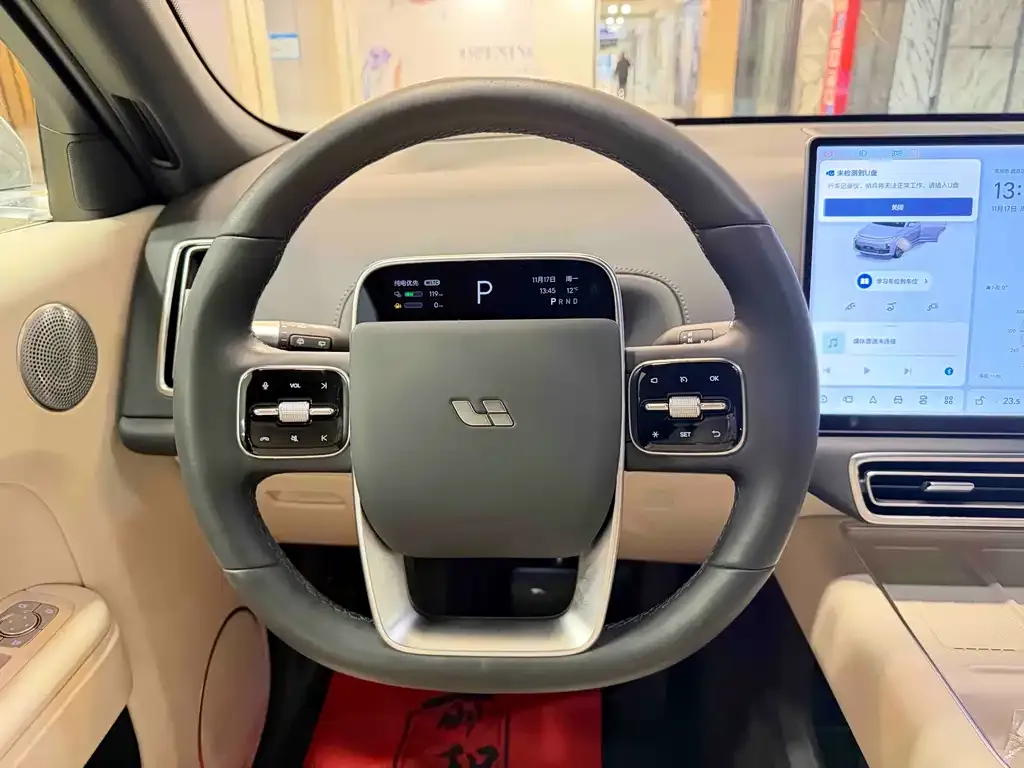 Li Auto L7 2024 из CN, фото 8