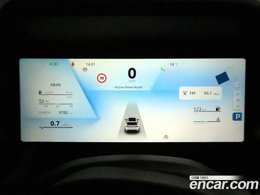Renault Korea (Samsung) Grand Koleos 2025 из KR, фото 9