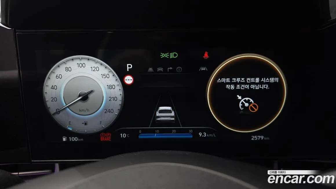 Hyundai AVANTE 2024 из KR, фото 8